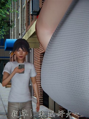 寵物捕捉大師 宠物捕捉大师 1-25_[TOC]-25-020