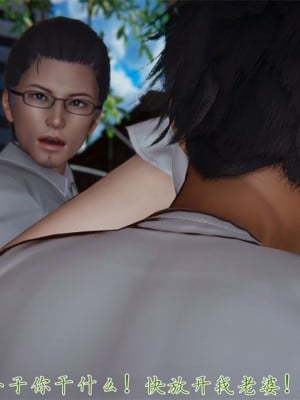 寵物捕捉大師 宠物捕捉大师 1-25_[TOC]-25-027