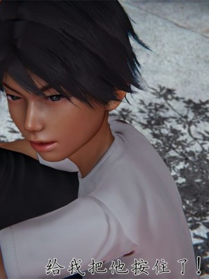寵物捕捉大師 宠物捕捉大师 1-25_[TOC]-25-030