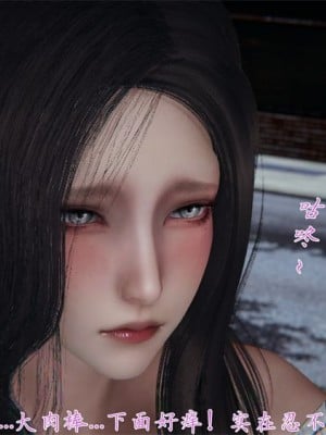 寵物捕捉大師 宠物捕捉大师 1-25_[TOC]-25-046