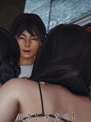 寵物捕捉大師 宠物捕捉大师 1-25_[TOC]-25-048