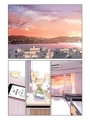 [HGTラボ (津差宇土)] 茜色に染まる若妻 〜病室で僕の妻が寝取られた〜（合冊版） フルカラー_014