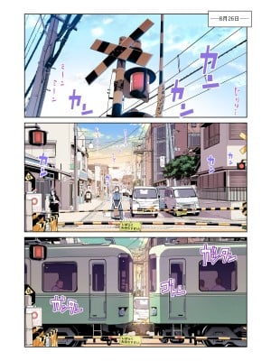 [HGTラボ (津差宇土)] 茜色に染まる若妻 〜病室で僕の妻が寝取られた〜（合冊版） フルカラー_089