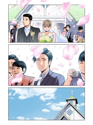 [HGTラボ (津差宇土)] 茜色に染まる若妻 〜病室で僕の妻が寝取られた〜（合冊版） フルカラー_005