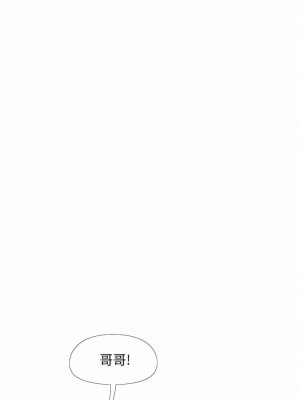 戀愛信仰 8-9話_09_2