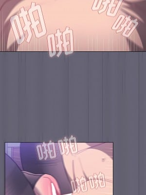 分組換換愛 55-56話_55_04