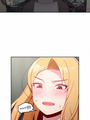 青梅以上戀人未滿 7-8話_07_06