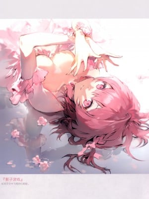 (C100) [メガネ少女 (Anmi)] Avian Romance Pink label9 [白杨汉化组]_00000010