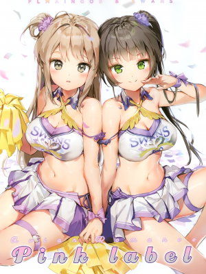(C95) [メガネ少女 (Anmi)] Avian Romance Pink label5[白杨汉化组]