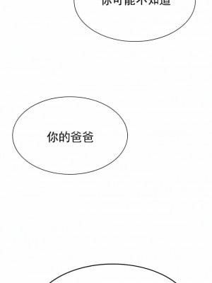 復仇 18-24話_18_14