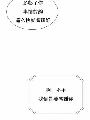 復仇 18-24話_19_10