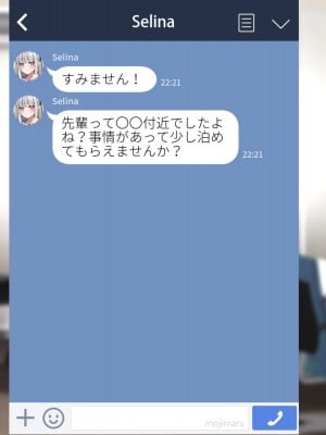 [めんぼーれんぽー ] 家出地雷系後輩達とセックスするだけの夏休み_005