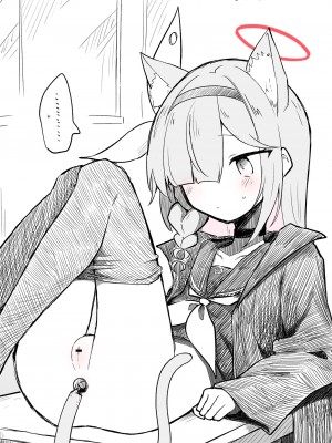 [Nekko] Plana (Blue Archive) [白杨汉化组]_34