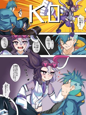[さぶ～☆] ５月に描いたのまとめ (遊☆戯☆王 OCG)_08