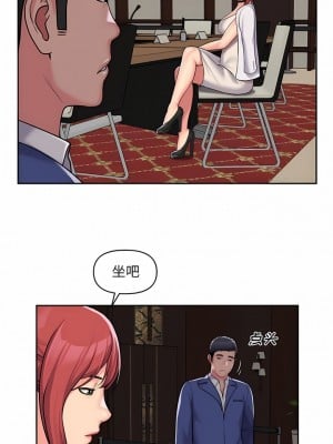社區重建協會 37-38話_37_5