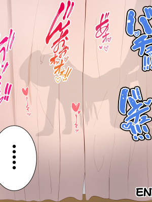 [える]ちんぽ当てゲームで黒人ちんぽに寝取られるイロハ_a0038