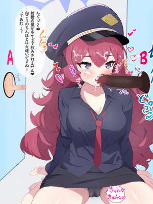 [える]ちんぽ当てゲームで黒人ちんぽに寝取られるイロハ_b0011
