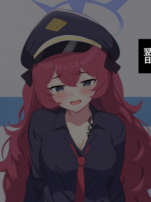 [える]ちんぽ当てゲームで黒人ちんぽに寝取られるイロハ_b0027