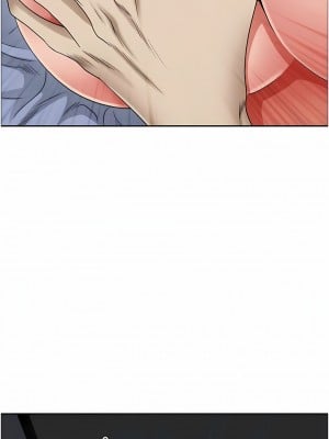 霸佔人妻 81-82話_81_03