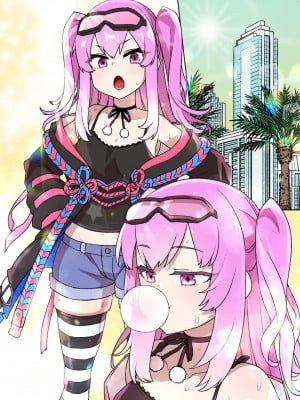 [草野郎] 砂漠の国でハーレムのメス奴隷に堕ちる女の子_11