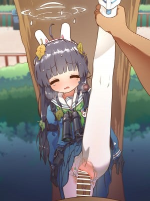 [山含]霞沢ミユ1+2_a0012