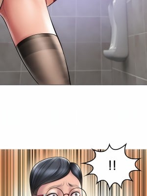 [Dr. Stein] タバコ洗腦 9話_09_07