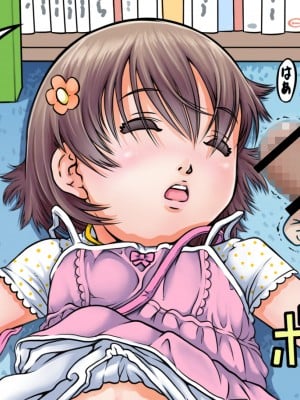 [めいど党 (谷町めいど)] 僕たちは天使達のスカートの中身が見たい [DL版]_[TOC]-40
