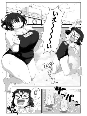 [かめきりん]僕は漫研専属ヌードモデル３ 1話_02