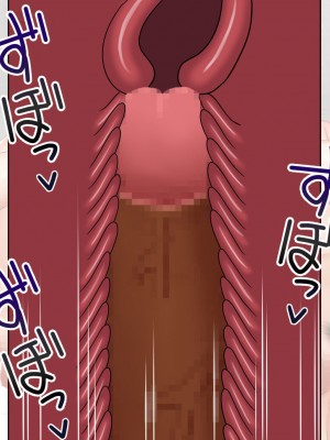 [赤本アカモト (赤本アカモト、うぶお)] オレの母さんが、パート休憩中ヤリチンにNTR_174