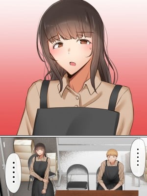[赤本アカモト (赤本アカモト、うぶお)] オレの母さんが、パート休憩中ヤリチンにNTR_027