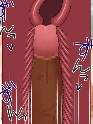 [赤本アカモト (赤本アカモト、うぶお)] オレの母さんが、パート休憩中ヤリチンにNTR_155