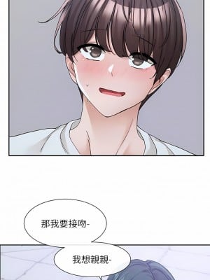 社團學姊 129-130話_129_06
