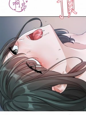 社團學姊 129-130話_129_11