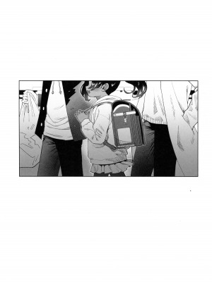 (C101) [四才ブックス (尾形全)] 催眠誘拐 (地獄楽)_02
