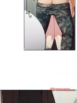 青梅以上戀人未滿 9-10話_09_09