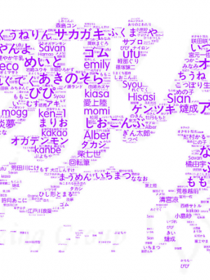 [ちゅーりっふ。] はじめてサキュバスの卒業試験 (ねぇ、シコってよ。) [無邪気漢化組] [無修正] [DL版]_MJK-19-Z1698-a