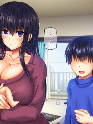 [龍骨山] 無防備無抵抗の巨乳人妻さゆりさんと秘密の関係-1_223