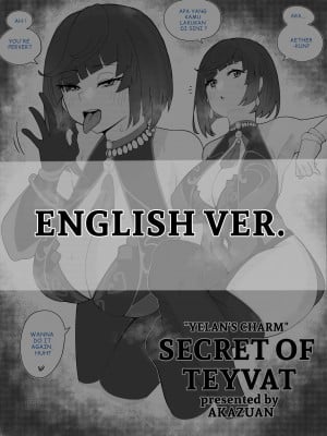 [Akazuan_19] Secret of teyvat ： Yelan's charm (genshin Impact) [黎欧出资汉化]_01