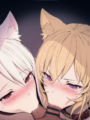 [NIHAO(l94pol60)] えりな_アリス 差分 (食戟のソーマ)_04