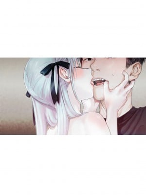 [smooth (中村葛湯)] かたみと月盟 [中文机翻] [DL版]_02