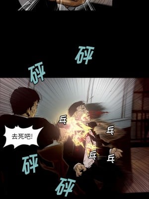 野狗 1-4話_01_02