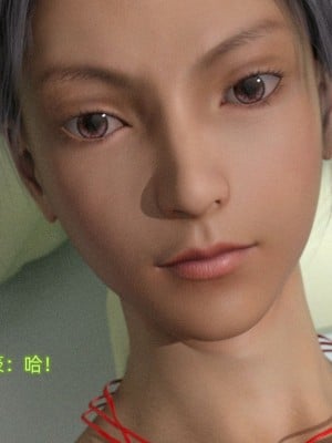 [不愛我就拉倒] 緑光大道 1_0006