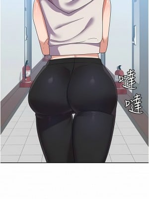 國軍女大生 11-12話_11_02