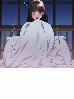 野蠻插畫家 18-19話_18_06