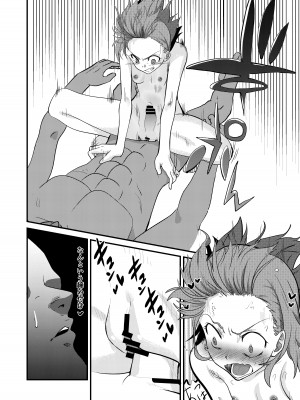 [霜野ケーブル] 凌辱Lv6計画 とある科学の超電◯砲〜御坂美◯〜 (とある科学の超電磁砲)_20