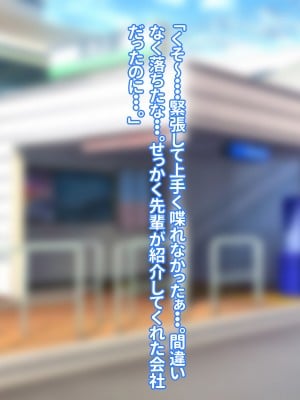 [morrow] 俺の義母ブルマが似合い過ぎるから襲ってみた_007