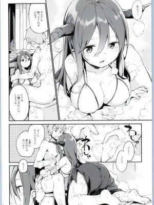 (ファータグランデ騎空祭2) [TOZAN:BU (富士やま)] ダヌアちゃんとお風呂に入ろう (グランブルーファンタジー)_008