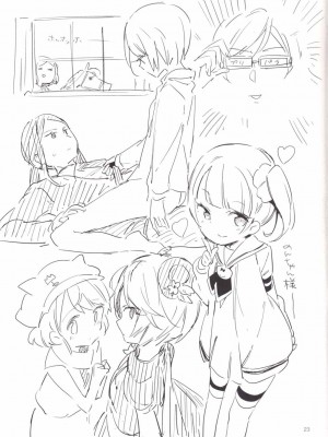 (オン・ザ・ステージ3) [TOZAN:BU (富士やま)] こんなのは僕じゃない (プリパラ)_024