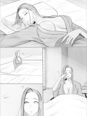 [ババンギダ柳田] 交換物語〜2日目〜_04