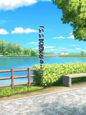 [いいゆだね] 生意気褐色ギャルが落ちていたので、孕ませて嫁にしたらデレ愛がハンパない。_002
